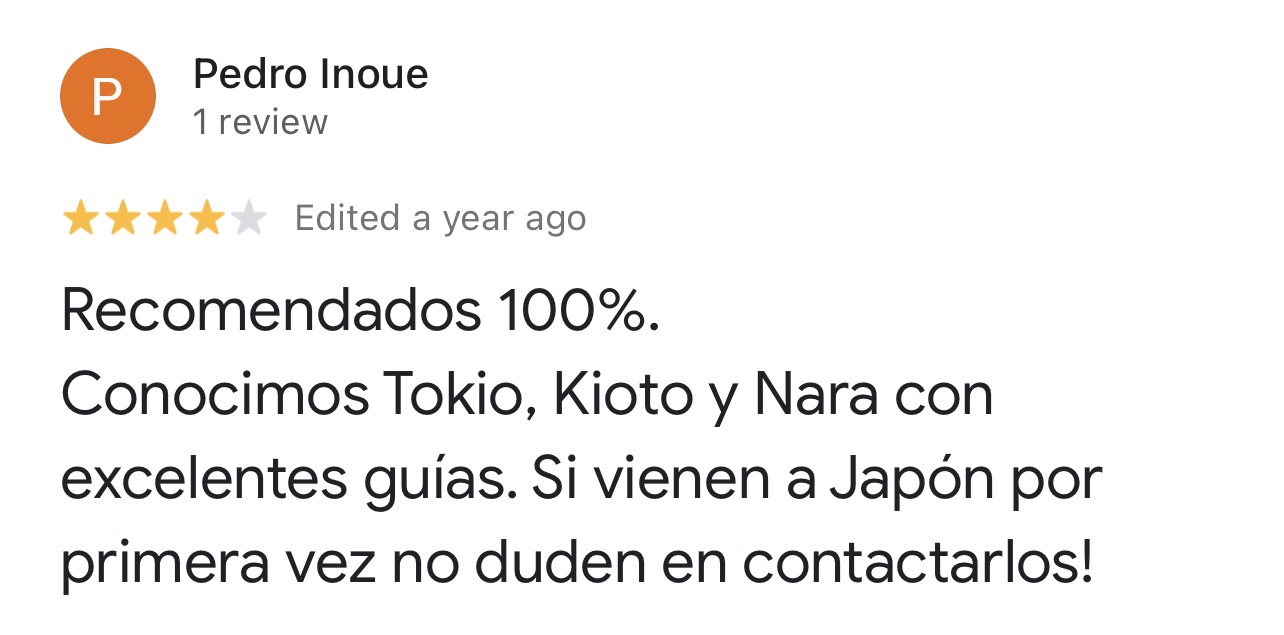 Reseña de Pedro Inoue